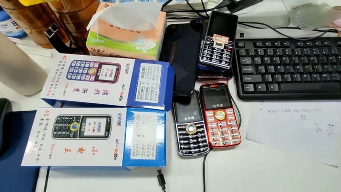 ↑图据平安攀枝花。