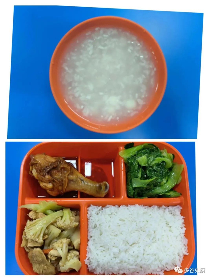   图片来源：多谷央厨