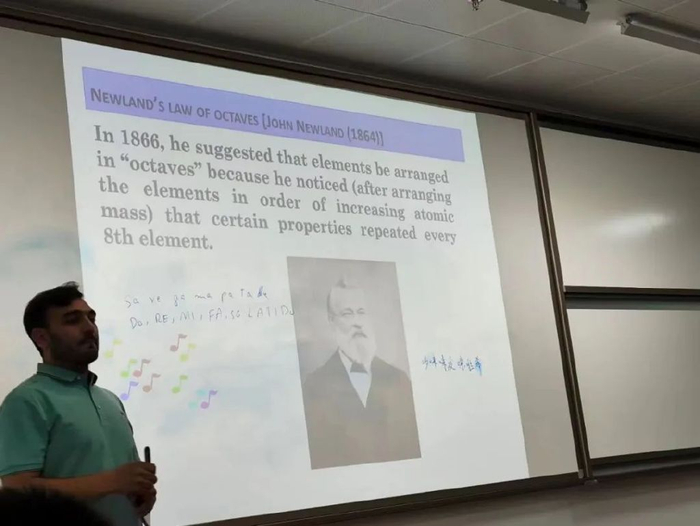 化学课上老师突然开始讲起了音律