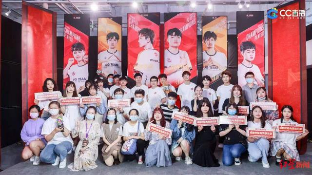 电竞配套活动越来越丰富 资料图