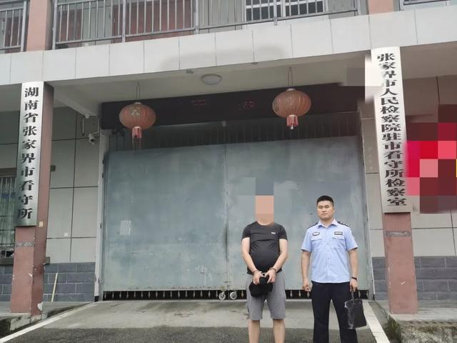 ▲河南郑州姚某落网