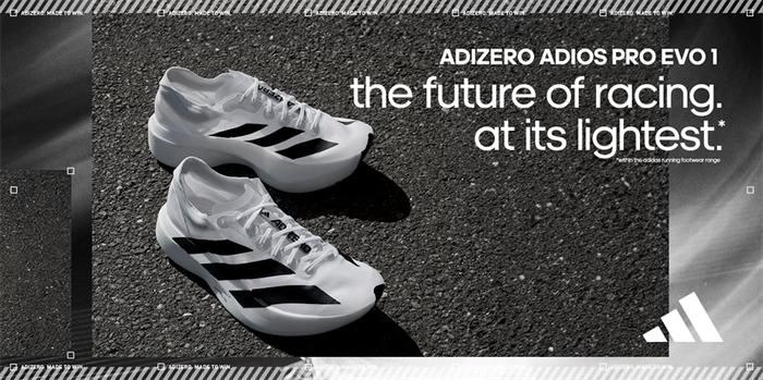ADIZERO ADIOS PRO EVO 1：竞速跑鞋的轻量化未来