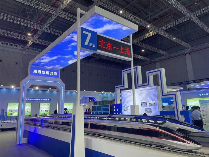 我国首套设计时速达600公里的常导高速磁浮交通系统