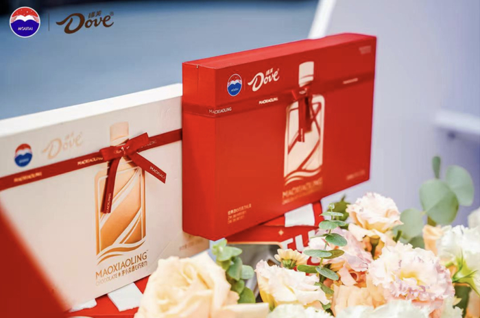 图片来源：贵州茅台微信公众号