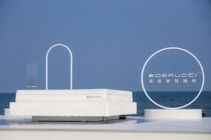 慕思智慧睡眠产品