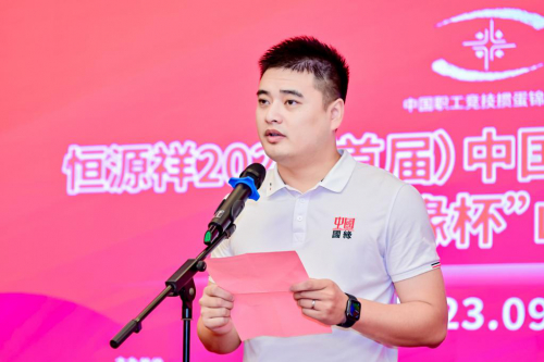 江苏今世缘酒业济南区域经理武浩男作重要讲话