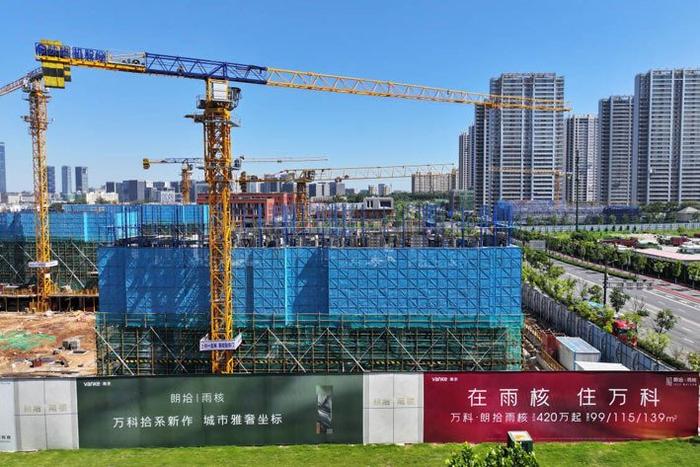 视觉中国图