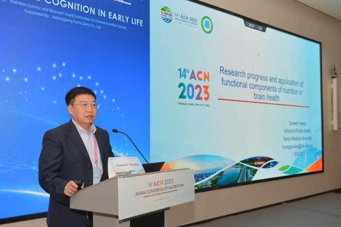 (天津医科大学黄国伟教授)