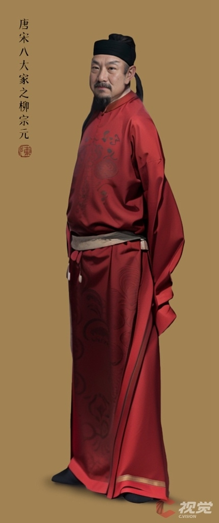 复原后的全身像