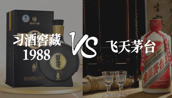 图片来源：君品荟APP截图