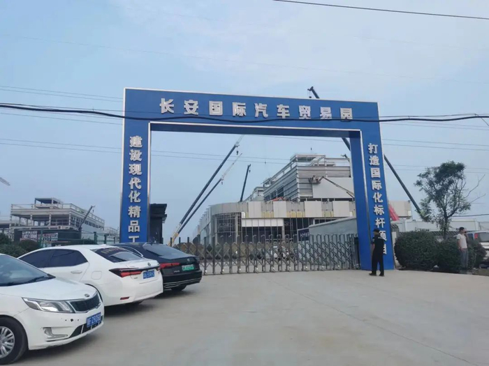 图片来源：每经记者 李星 摄