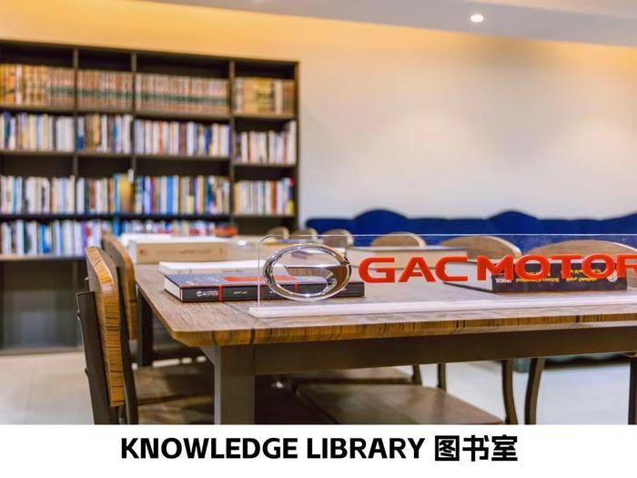广汽国际向沙特孤儿关怀基金会捐赠图书馆