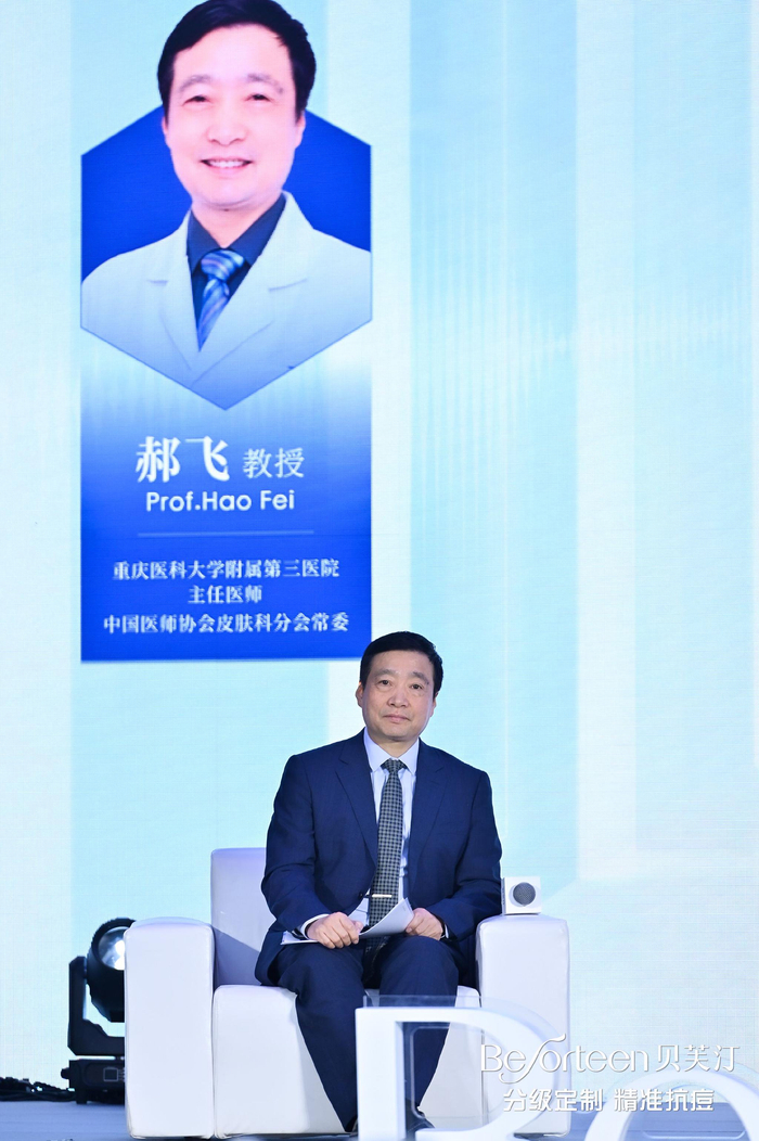 重庆医科大学附属第三医院主任医师郝飞。 图片来源：受访者供图