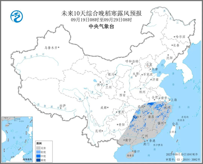 附图2  2023年9月19日至28日晚稻“寒露风”预报图