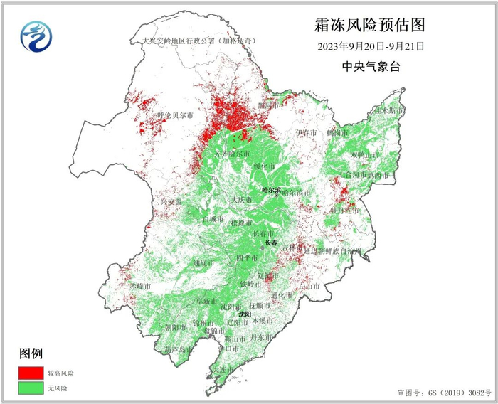 附图1  2023年9月20日至21日东北地区霜冻风险预估图