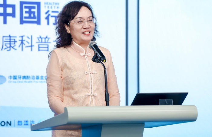 中国牙病防治基金会首席发展咨询专家台保军