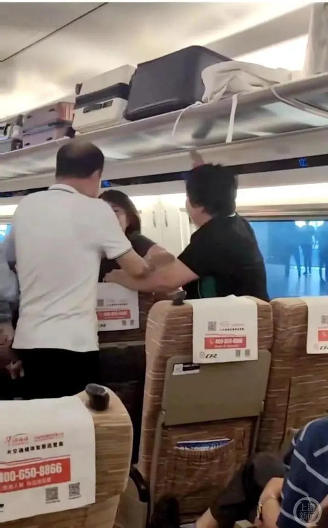 ↑事发画面。图据上游新闻