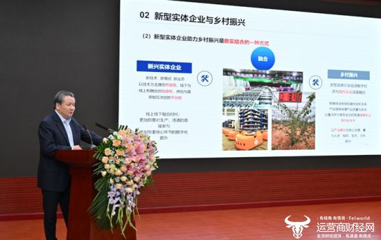 （图：中国社科院财经战略研究院院长 何德旭）