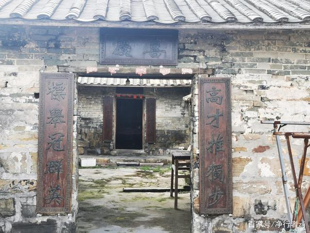 ▲历经风雨300多年的古渔村祠堂。（网络图源）