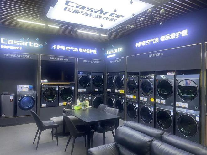 洗衣机靠墙摆列，消费者无法看到背后铭牌