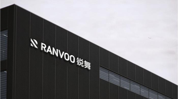 国货之光锐舞,中国智造的科技名片