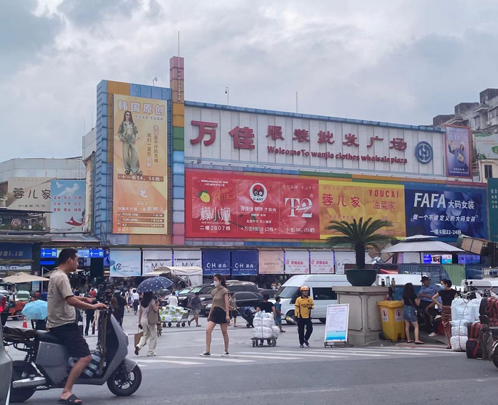沙河服装批发市场 图源：时代财经摄
