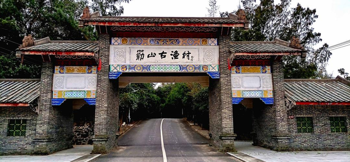 ▲簕山古渔村村口。（网络图源）