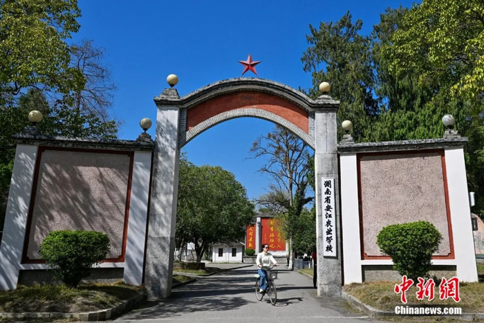 杂交水稻发源地安江农校.潘雨 摄