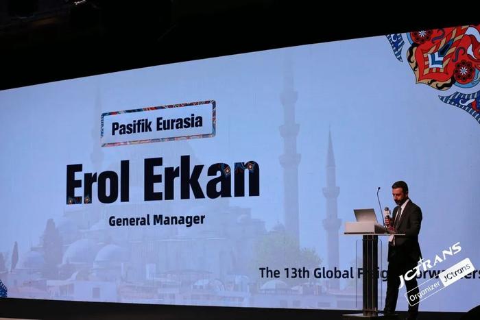 (Pasifik Eurasia公司总经理Erol Erkan)