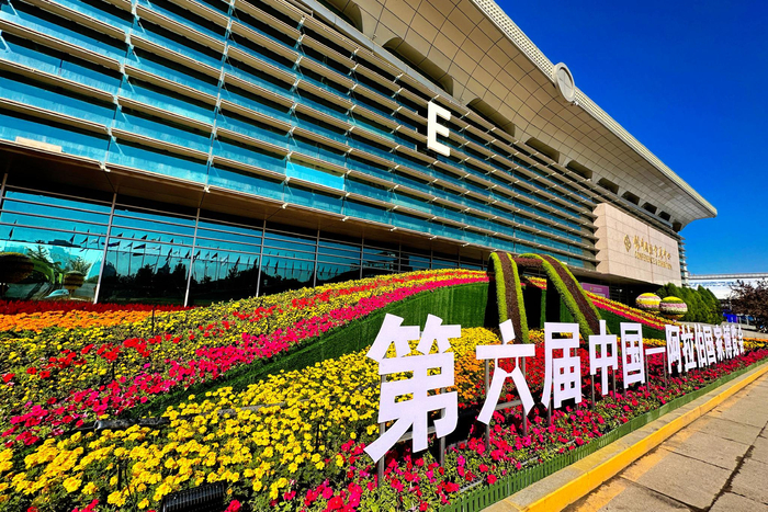 9月21日,第六届中国—阿拉伯国家博览会在宁夏银川开幕,银川国际