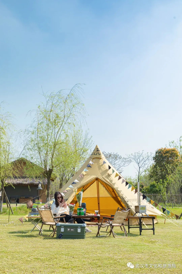 （图源：光谷有田）