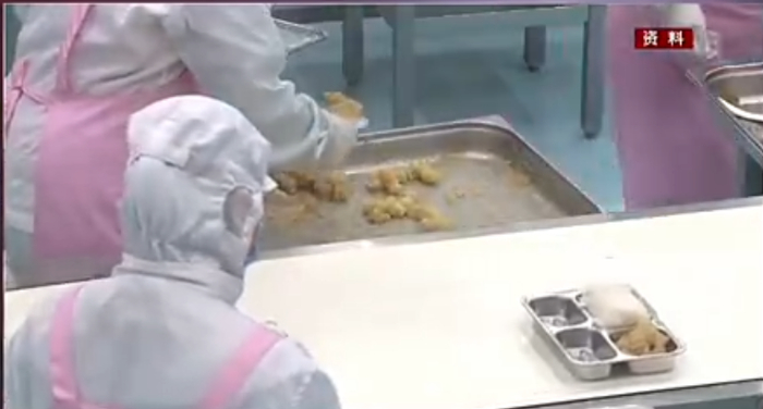 看看新闻视频截图