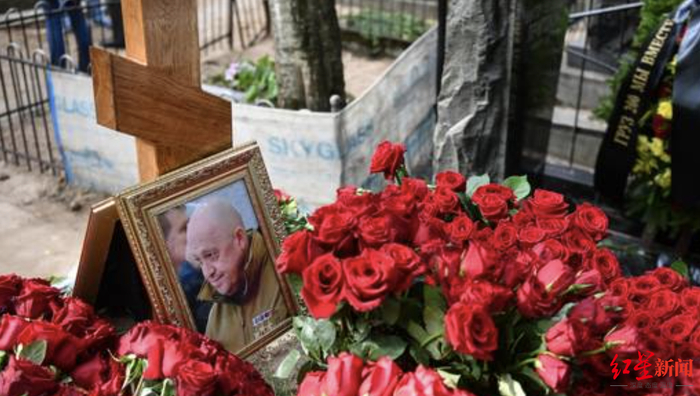 ▲普里戈任墓地