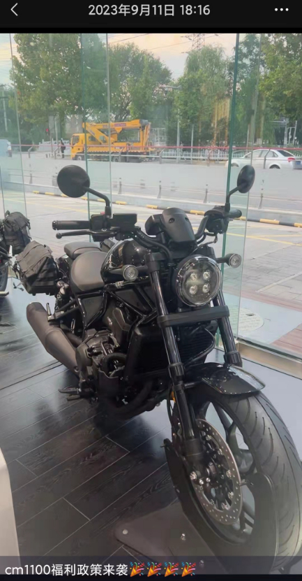 图片来自本田销售人员