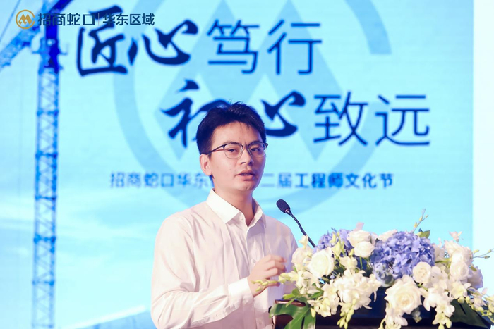 图片：招商蛇口上海公司招商南昌市政·公园1872项目工程师 邹家敏
