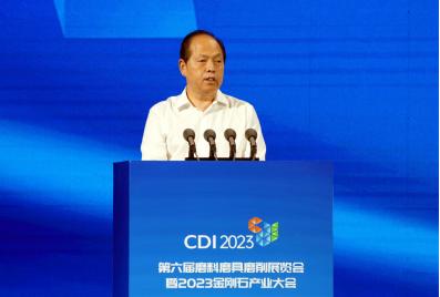    河南省委常委、郑州市委书记安伟出席开幕式并致辞。