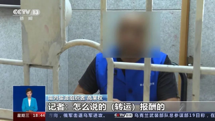 记者： 当时（境外组织者）跟你怎么说的（转运）报酬的。 