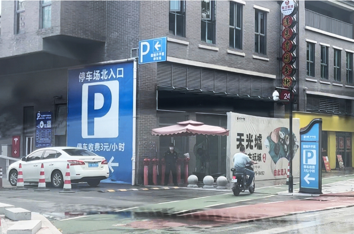 图/佛山新闻网吴婷婷