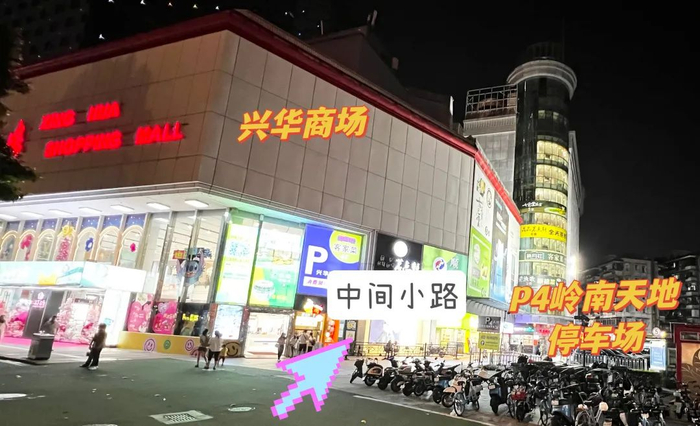 图/佛山新闻网温秀妍