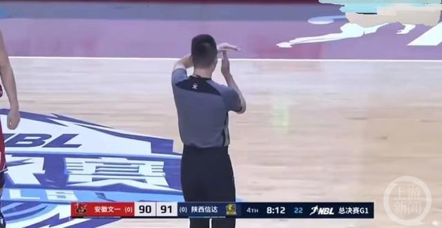 ▲裁判多次吹罚了技术犯规