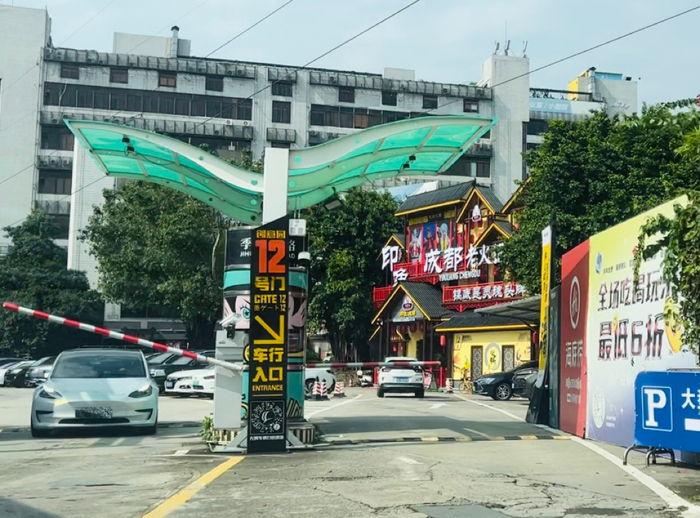 图/佛山新闻网吴婷婷