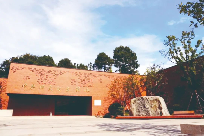 ▲中共四大纪念馆