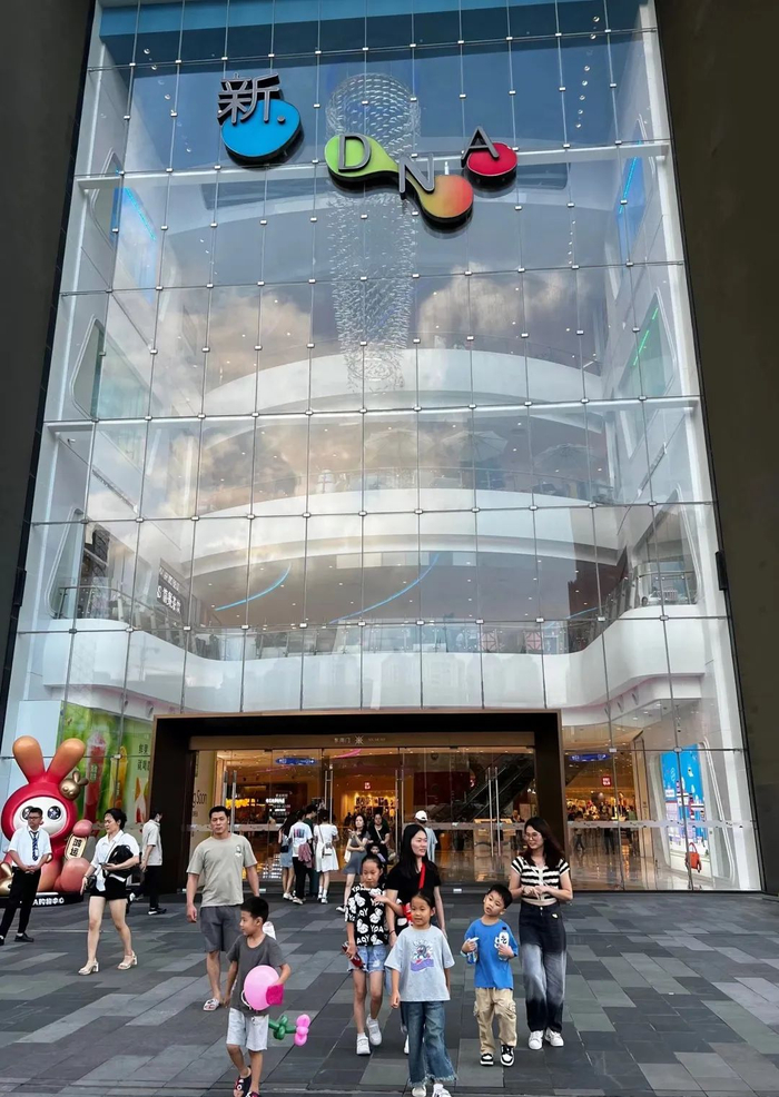 图/佛山新闻网温秀妍