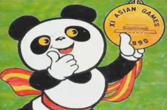   大熊猫盼盼。来源：视频截图