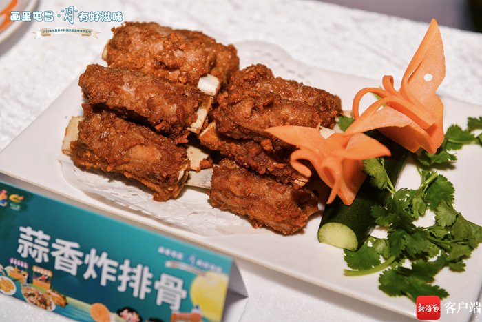 屯昌美食。记者 郑光平摄