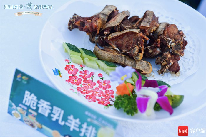 　　屯昌美食。记者 郑光平摄