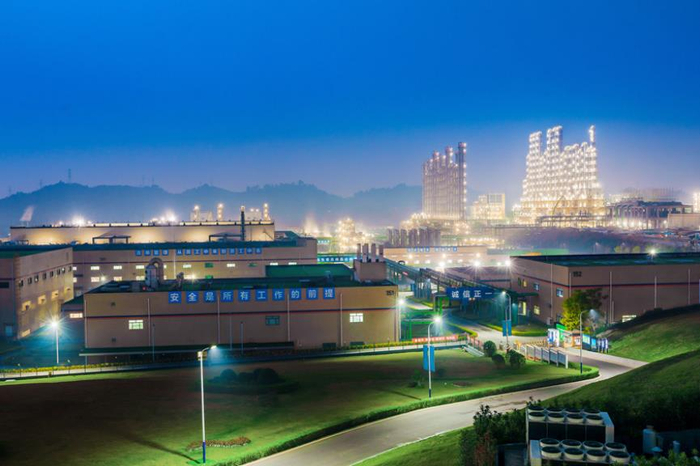 永祥新能源厂区。受访者供图