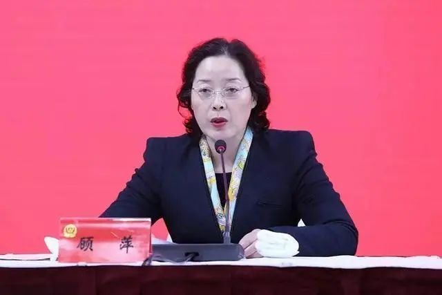 顾萍（资料图）图片来源：政事儿