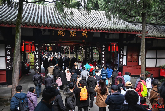 ▲武侯祠
