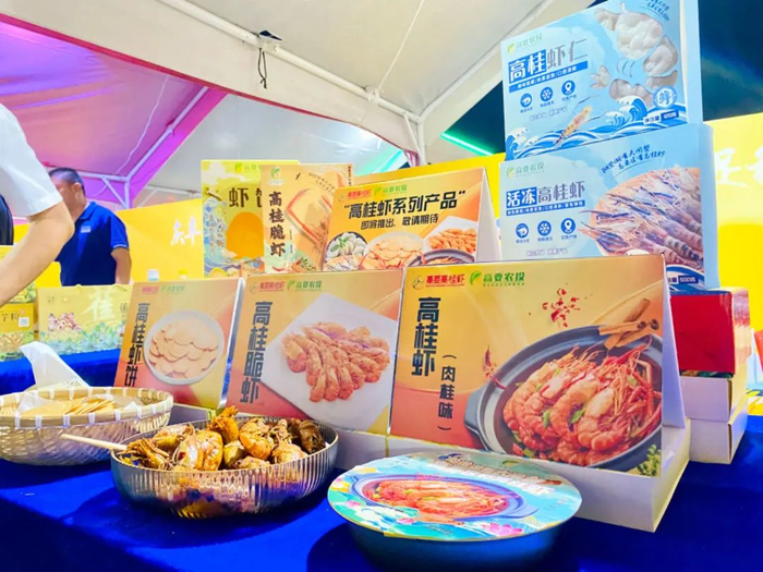 △特色农产品专区。李一双 摄